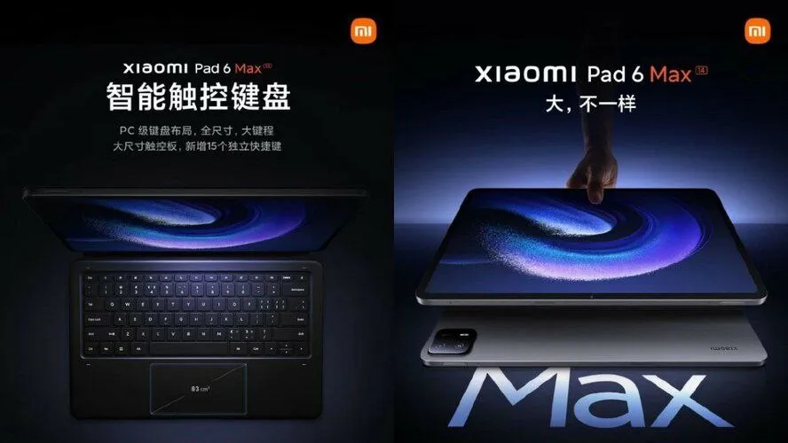 Новый планшет Xiaomi