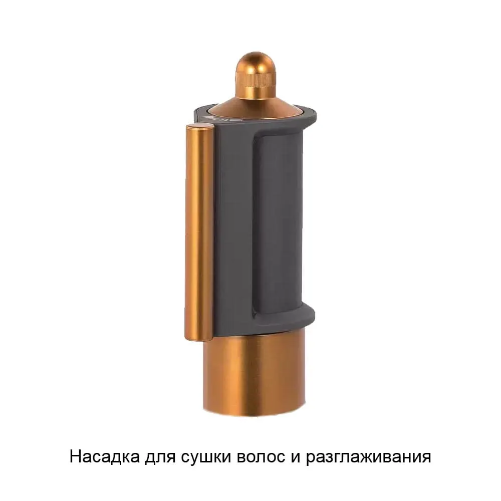 9-stajler_dyson_hs05_blue_copper-min.jpg