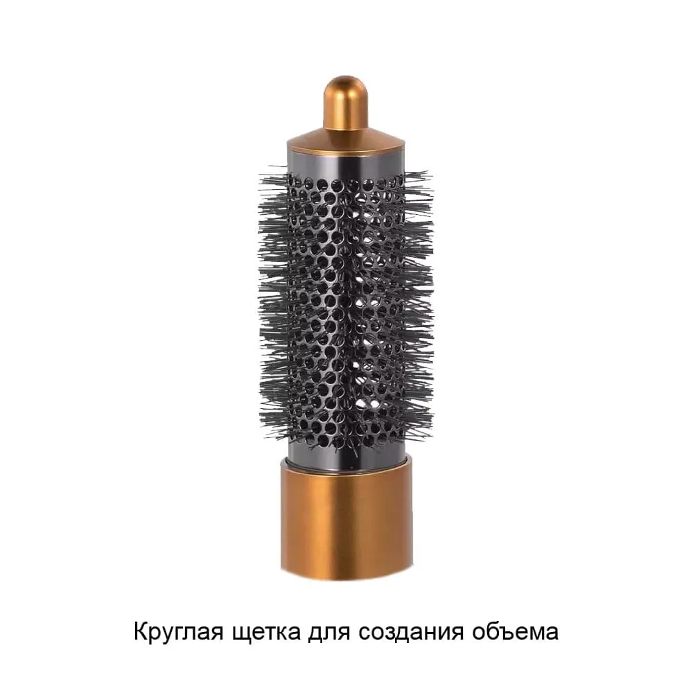 10-stajler_dyson_hs05_blue_copper-min.jpg