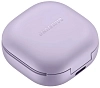 Наушники Samsung Galaxy Buds 2 Pro Bora Purple 100_100_627147