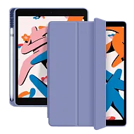 Чехол-книжка для iPad Pro 13 M4 Gurdini Milano Series - Lavender 500_191_707874