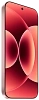 Смартфон Xiaomi 17 12/256GB Alpine Pink 100_100_711926