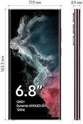 Смартфон Samsung Galaxy S22 Ultra 8/128GB Burgundy (S908B) 400_400_637942