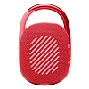 Портативная колонка JBL Clip 4 Red 100_100_630469