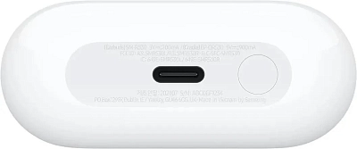 Наушники Samsung Galaxy Buds 3 White 400_400_627208