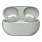 Наушники Sony WF-1000XM5 Platinum Silver 42_42_221856