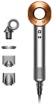 Фен Dyson Supersonic HD15 - Nickel/Copper (EU) 250_100_766797
