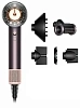 Фен Dyson Supersonic Nural HD16 - Jasper Plum 100_100_769038