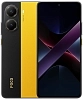 Смартфон Poco X7 Pro 8/256GB Yellow 100_100_702073