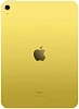 Планшет Apple iPad (2025) 11" 128GB Wi-Fi Yellow 100_100_628529