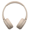 Наушники Sony WH-CH520 Cream 100_100_627347