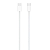 Кабель Apple USB-C Charge 240W (2 м) 100_100_626874