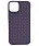 Плетеный Силиконовый чехол для iPhone 14 Фиолетовый 42_42_219775