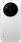 Смартфон Xiaomi 17 Ultra 16/512GB White 42_42_709588