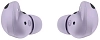 Наушники Samsung Galaxy Buds 2 Pro Bora Purple 100_100_627145