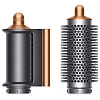 Стайлер Dyson Airwrap Complete Long HS05 - Nickel/Copper - EU 100_100_763301