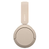 Наушники Sony WH-CH520 Cream 100_100_627348