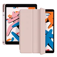 Чехол-книжка для iPad Air 11" / Air 4/5 (10.9") Gurdini Milano Series Pink Sand 500_191_707827
