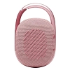 Портативная колонка JBL Clip 4 Pink 100_100_630459