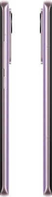 Смартфон Xiaomi 12 5G 8/256GB Purple 400_400_709503