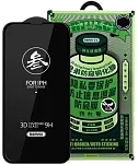 Защитное стекло Remax для iPhone 16 Plus Антишпион 250_100_626626