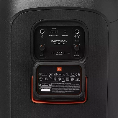 Портативная колонка JBL PartyBox 120 400_400_630583