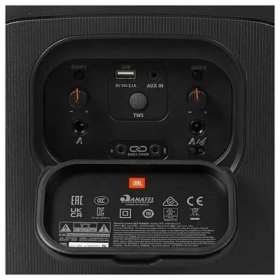 Портативная колонка JBL PartyBox 710 400_400_630612