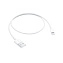 Кабель для Apple USB/Lightning (2м)