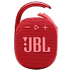 Портативная колонка JBL Clip 4 Red 100_100_630465