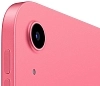 Планшет Apple iPad (2025) 11" 256GB Wi-Fi+Cellular Pink 100_100_628570
