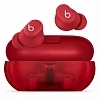 Беспроводные наушники Beats Solo Buds Transparent Red 100_100_625927