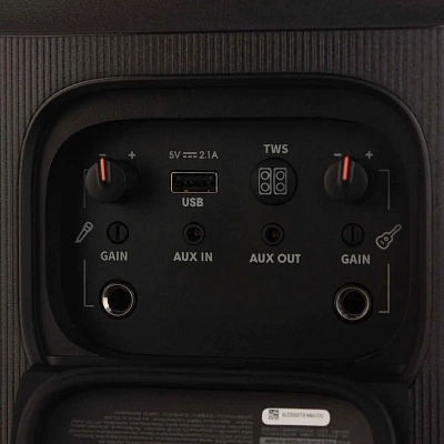 Портативная колонка JBL PartyBox 110 400_400_630571