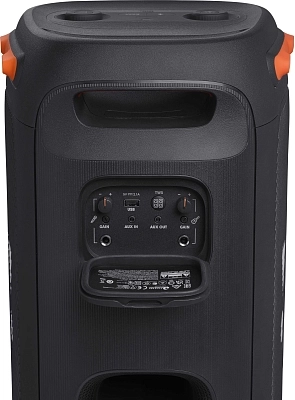 Портативная колонка JBL PartyBox 110 400_400_630574