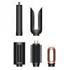 Стайлер Dyson Airwrap Coanda2x HS09 Multi Styler&Dryer - Amber Silk 100_100_639258