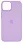 Силиконовый чехол для iPhone 14 Фиолетовый 42_42_219922
