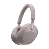 Наушники Sony WH-1000XM5 Smoky Pink 100_100_703988