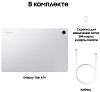Планшет Samsung Galaxy Tab A11+ 5G 128GB Silver (SM-X236) 100_100_771853