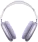 Наушники Apple AirPods Max 2 - Purple 42_42_703860