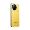 Смартфон Poco F7 Ultra 16/512GB Yellow 100_100_702139
