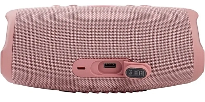 Портативная колонка JBL Charge 5 Pink 400_400_756180