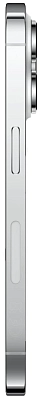 Смартфон Apple iPhone 14 Pro 128GB eSim Silver 400_400_631991