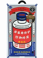 Защитное стекло Remax для Samsung S26 500_191_680897