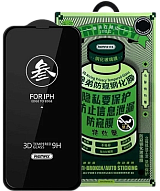 Защитное стекло Remax для iPhone 17/16 Pro Антишпион 500_191_626635
