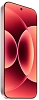 Смартфон Xiaomi 17 12/512GB Alpine Pink 100_100_712388