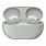 Наушники Sony WF-1000XM5 Platinum Silver 42_42_221856