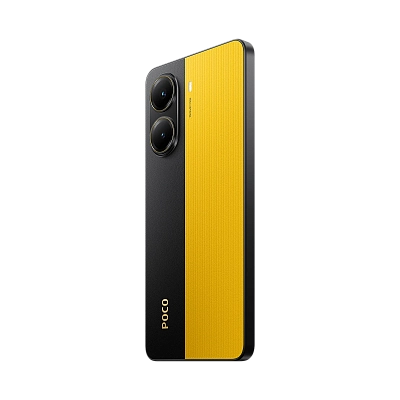Смартфон Poco X7 Pro 12/256GB Yellow 400_400_702177