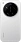Смартфон Xiaomi 17 Ultra 16/512GB White 42_42_709588