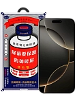 Защитное стекло Remax для iPhone 17/16 Pro 250_100_626628