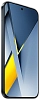 Смартфон Poco F8 Ultra 12/256GB Black 100_100_701746