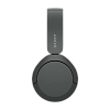 Наушники Sony WH-CH520 Black 100_100_627334